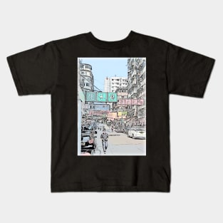 HK Street Kids T-Shirt